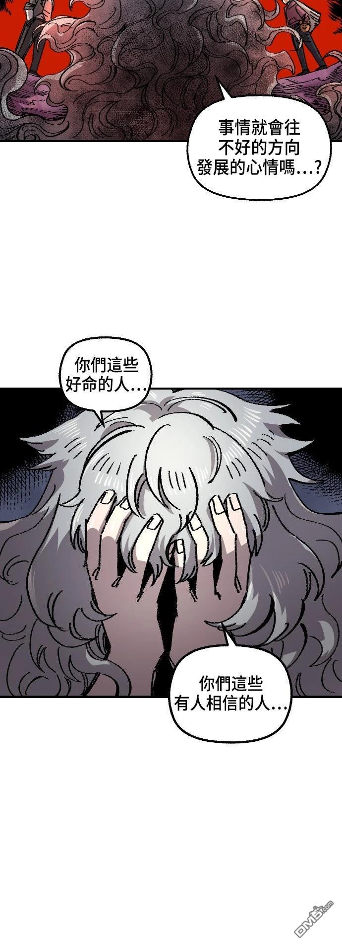 第 41 页