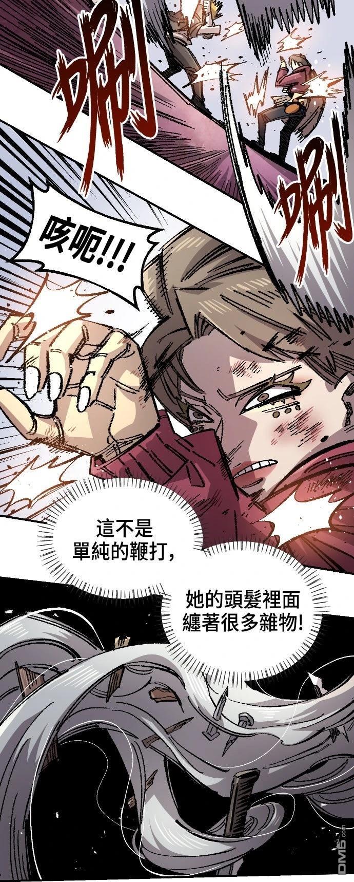 第 52 页