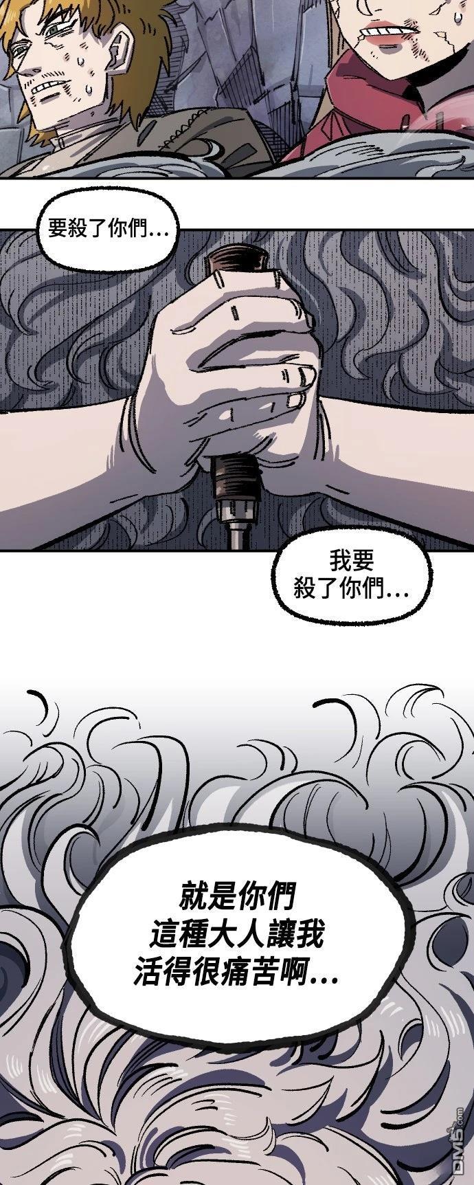 第 60 页