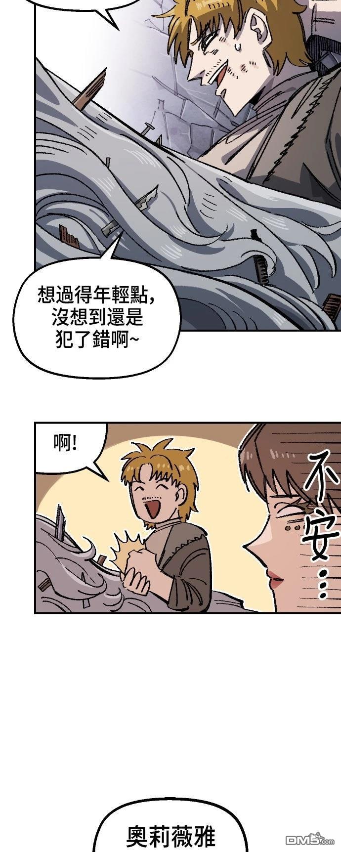 第 62 页