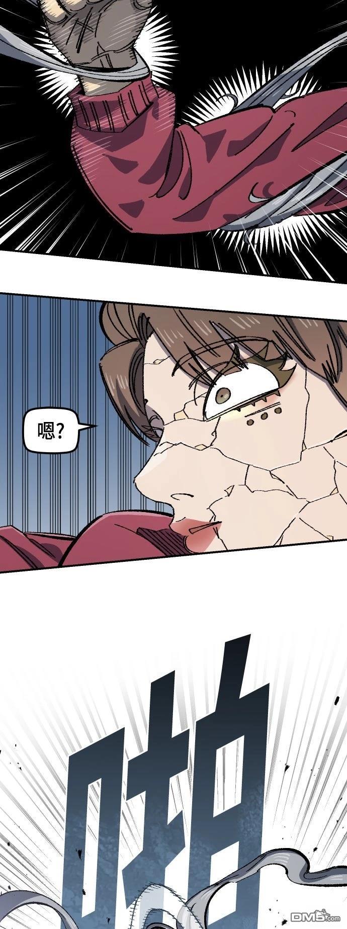 第 65 页