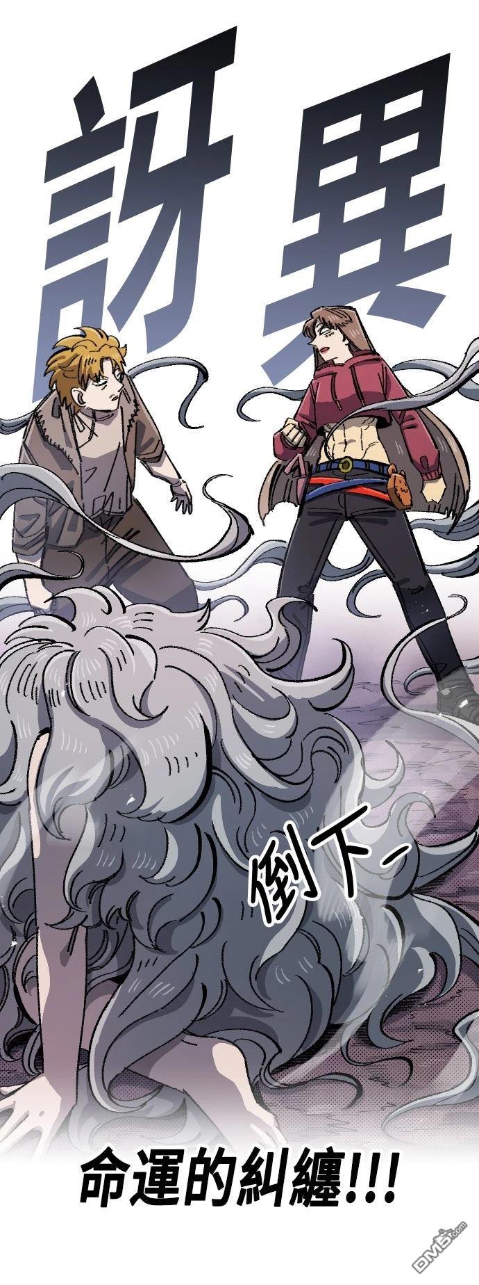 第 68 页