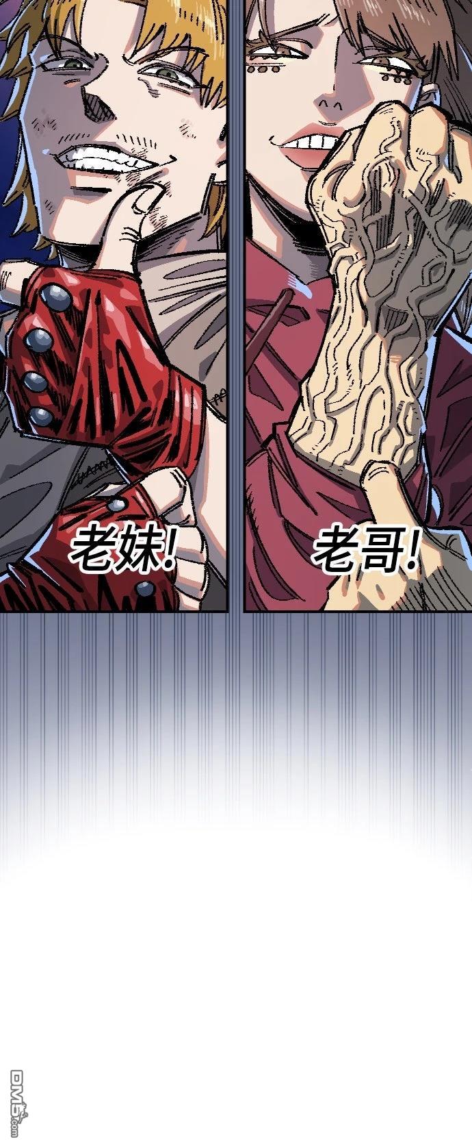 第 72 页