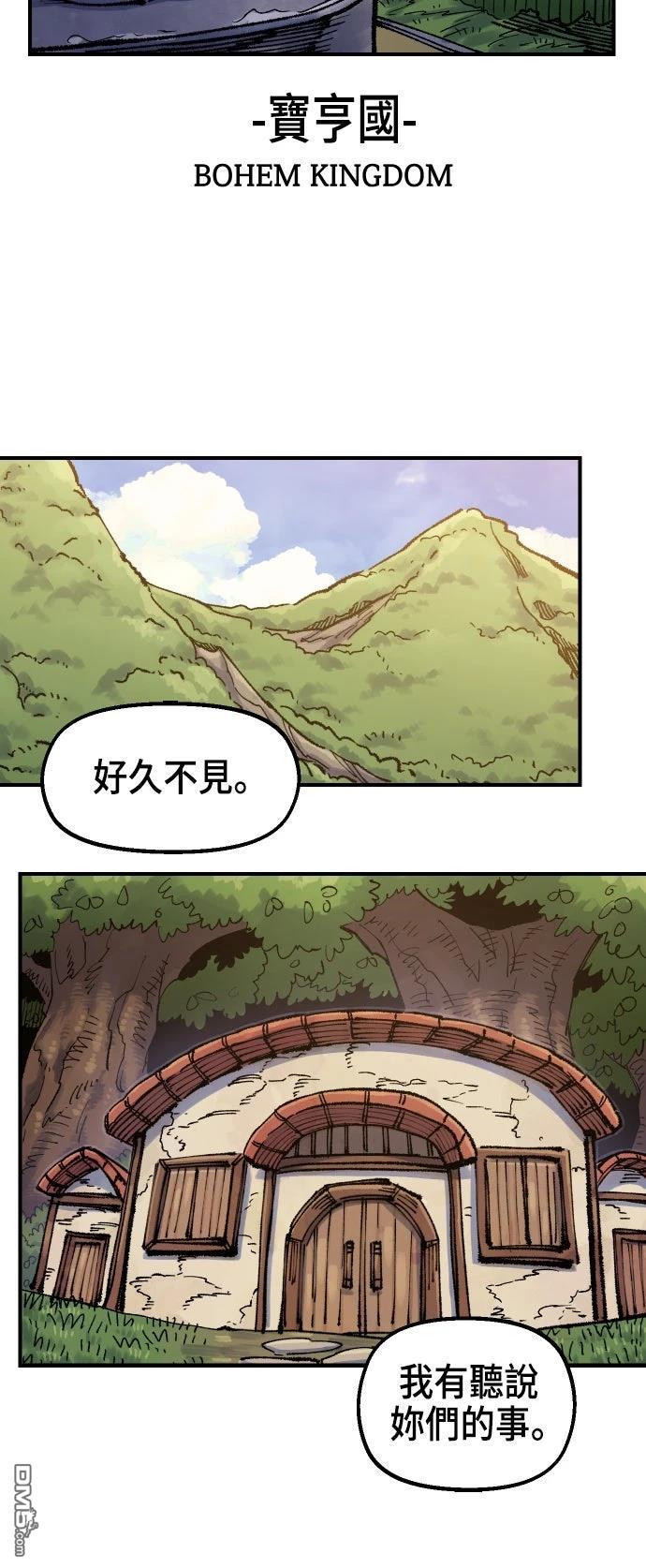 第 74 页