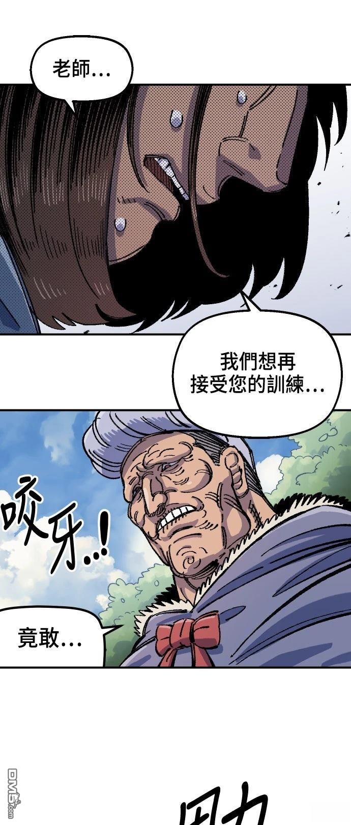 第 78 页