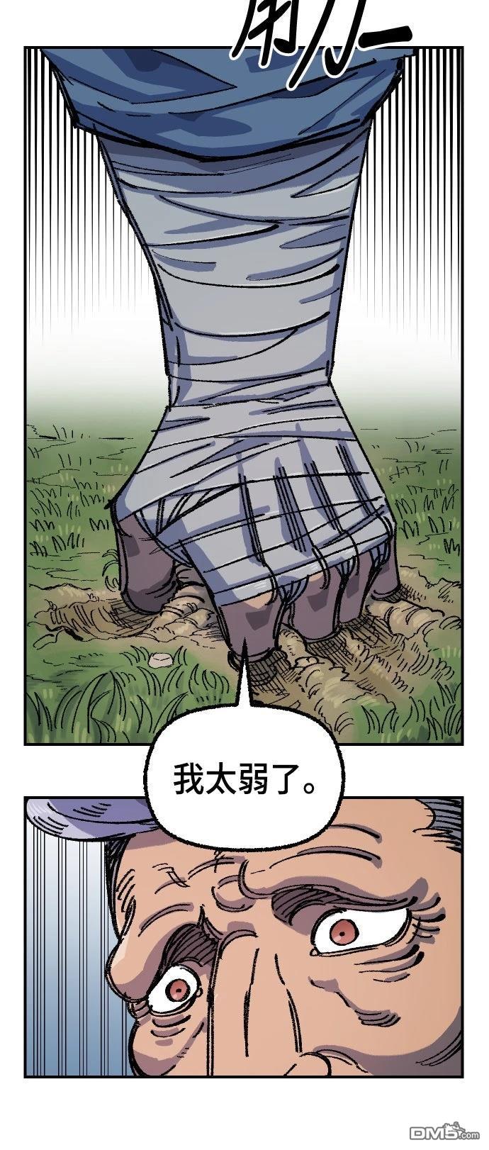第 79 页