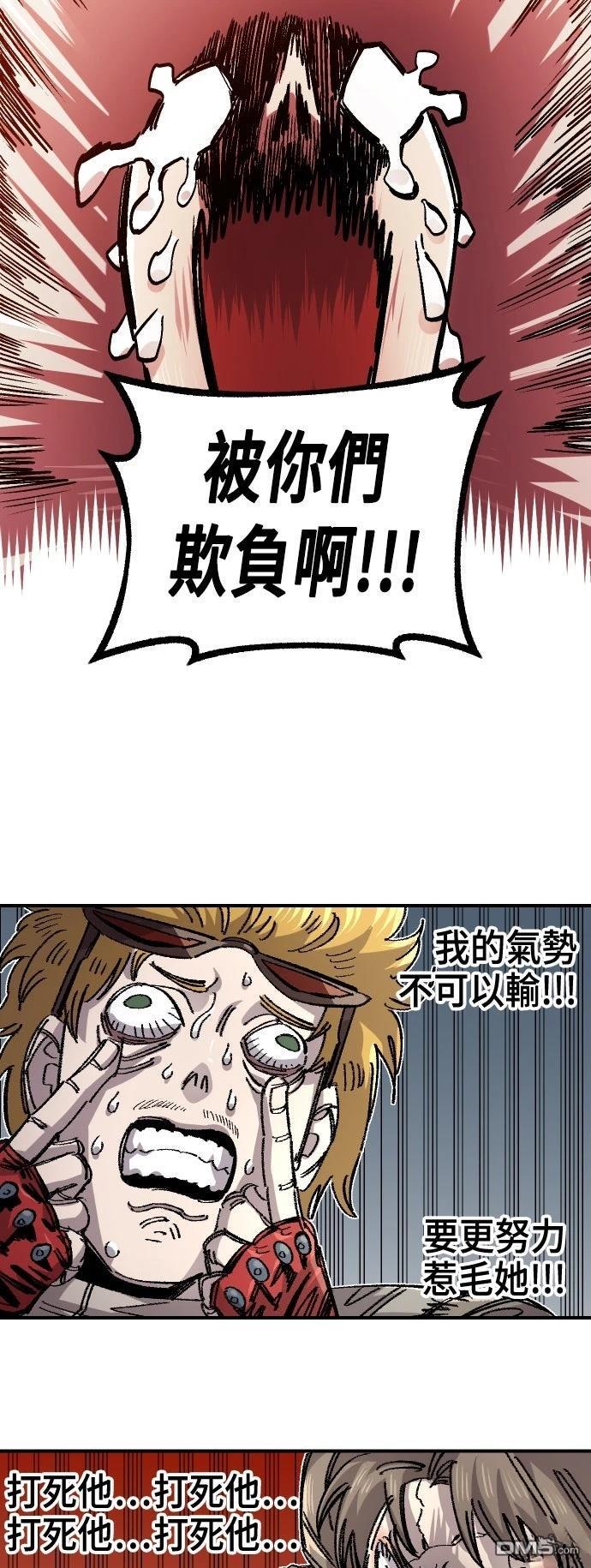 第 36 页