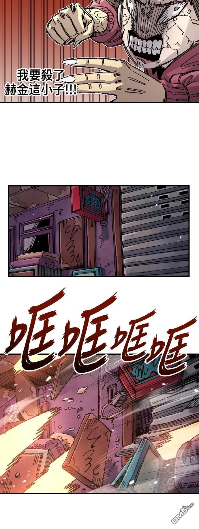 第 37 页
