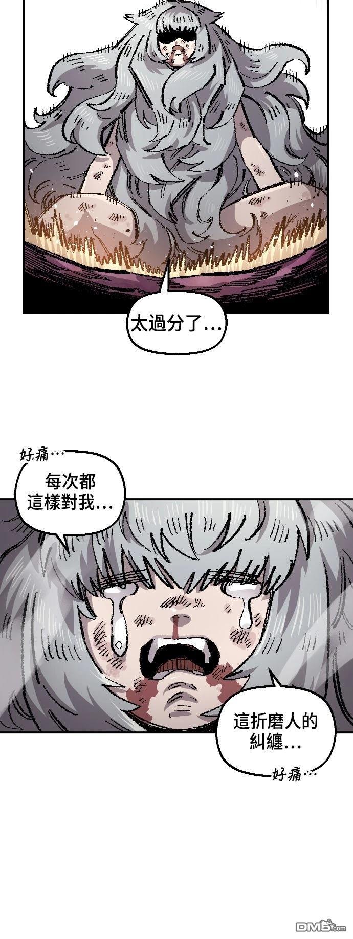 第 51 页