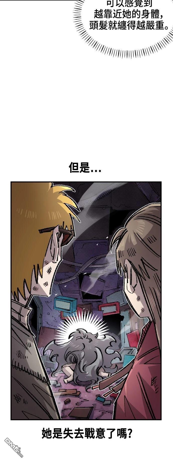 第 53 页