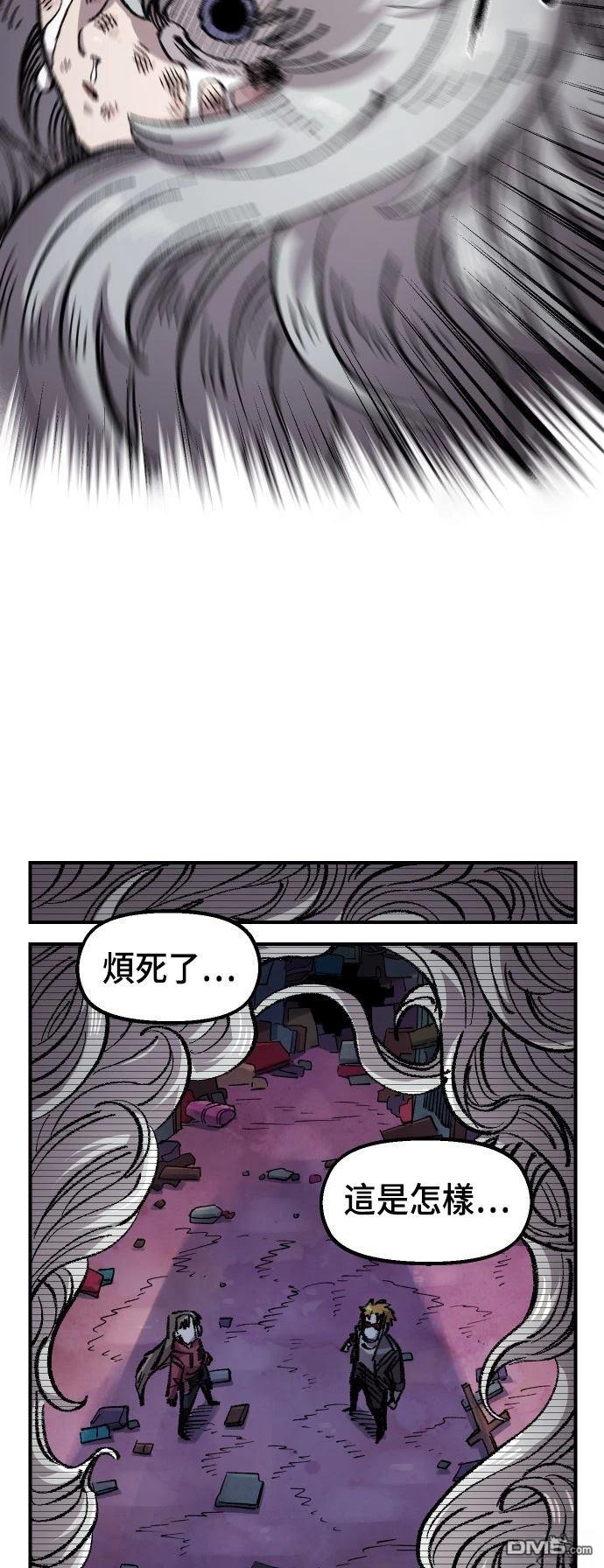 第 57 页