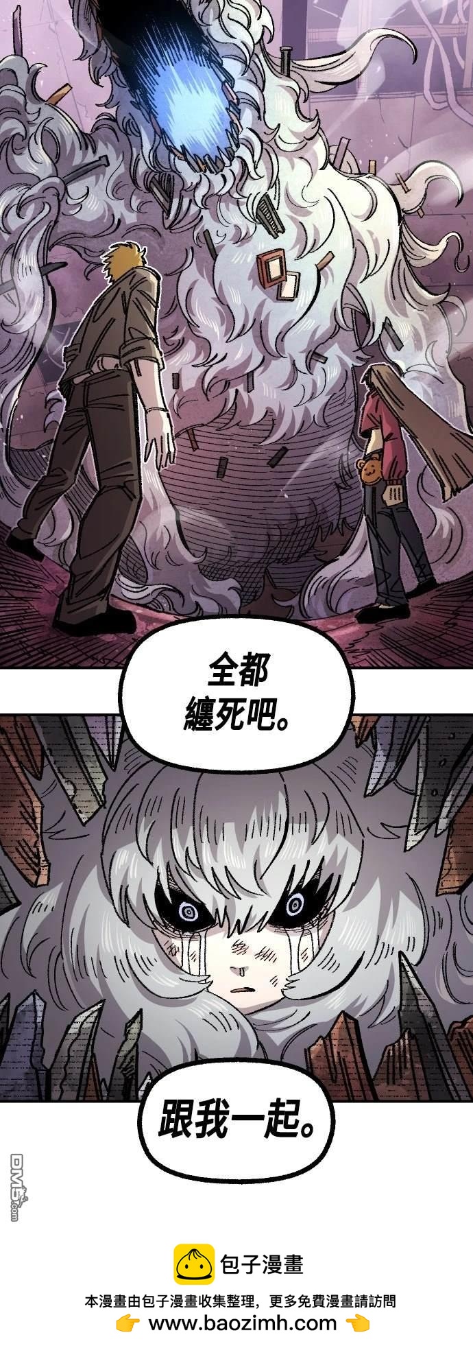 第 59 页