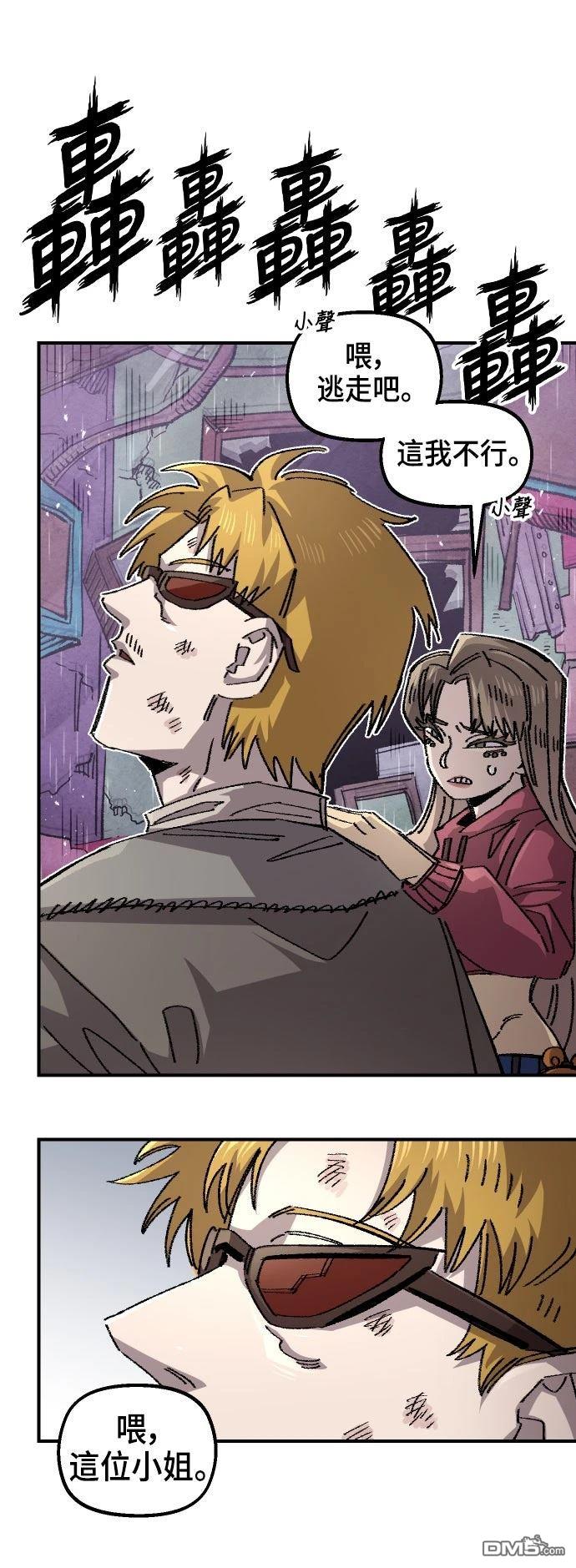 第 60 页