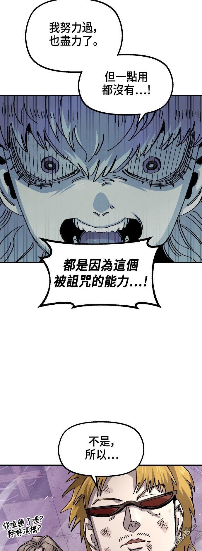第 62 页