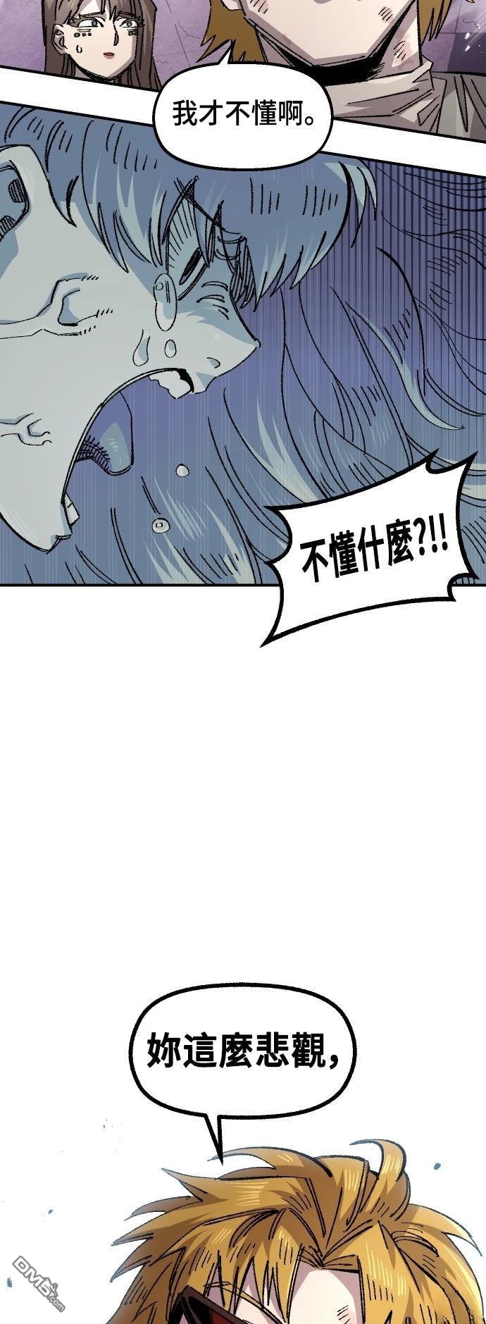 第 63 页