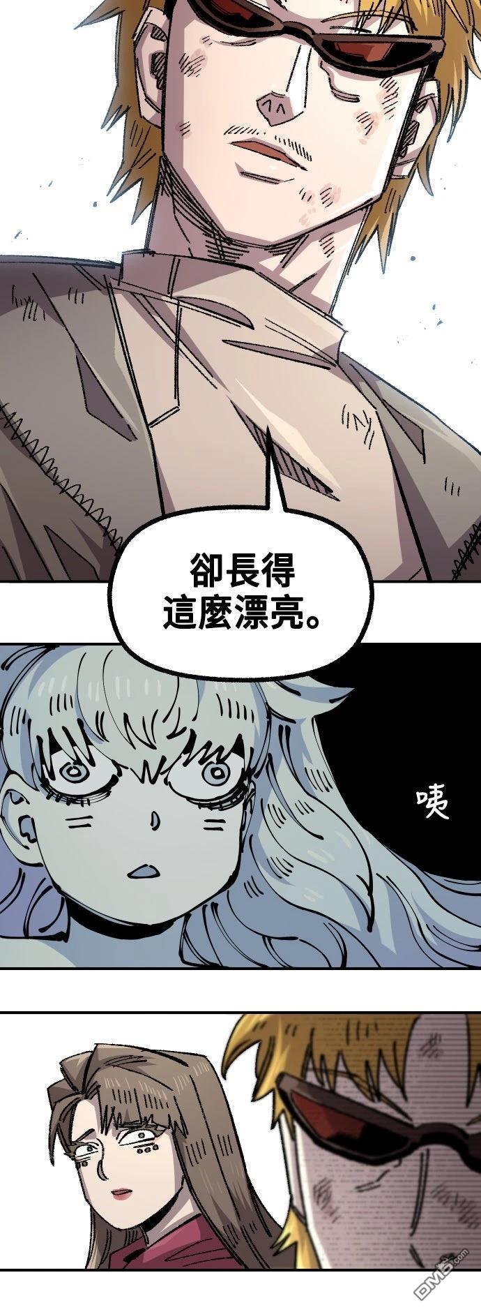 第 64 页