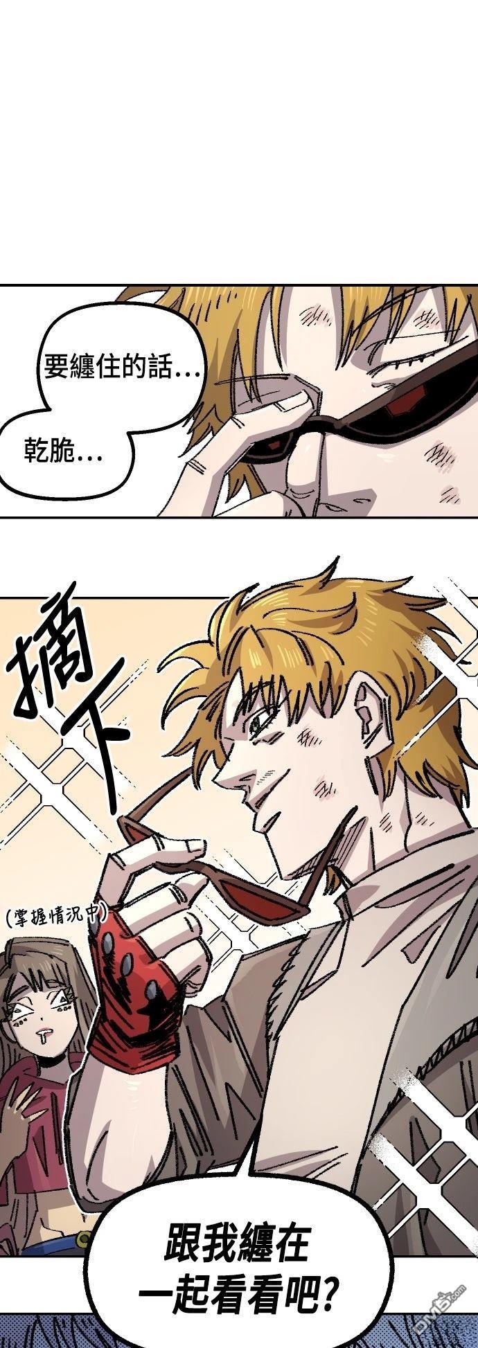 第 65 页