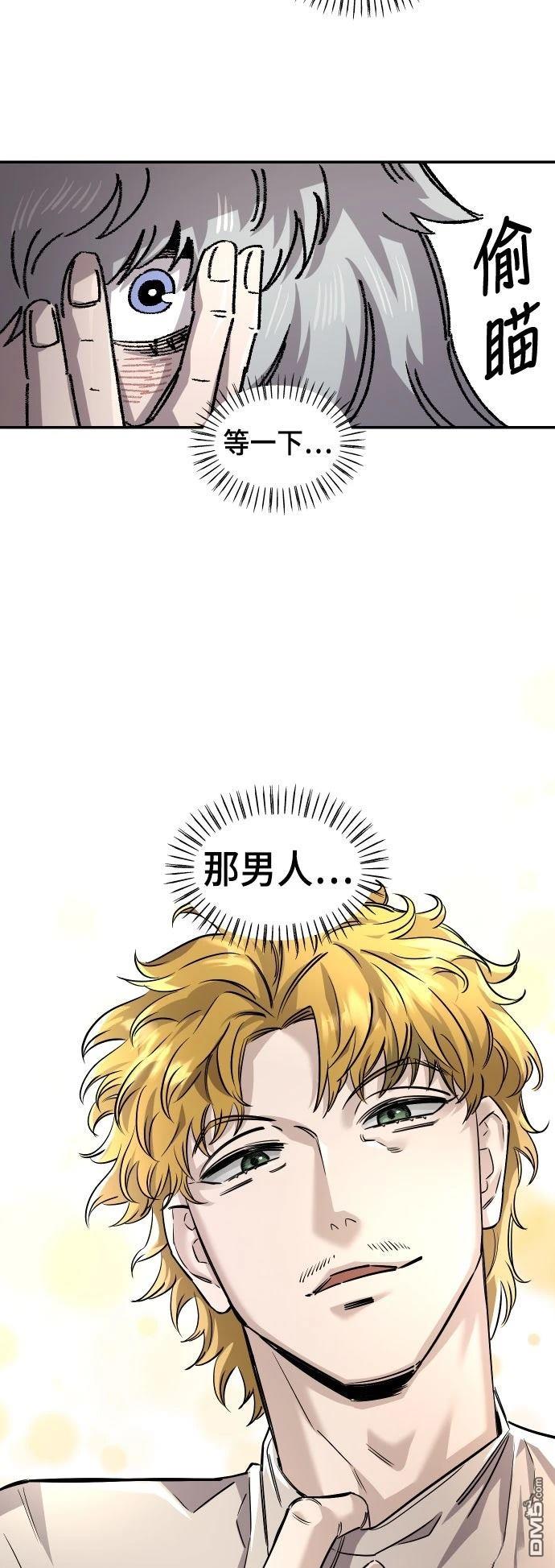 第 68 页
