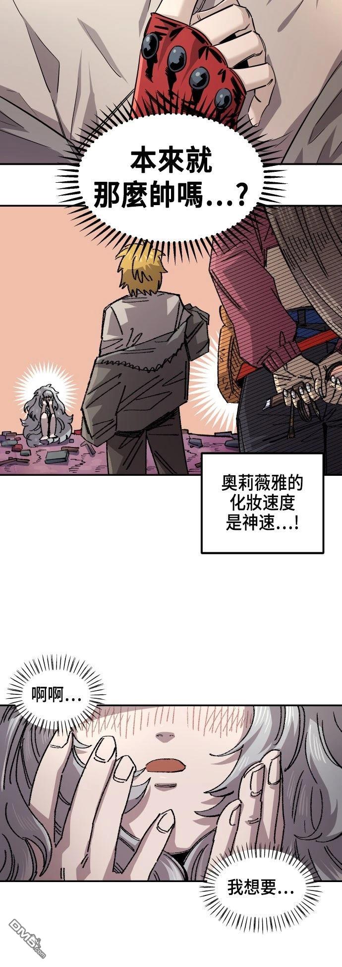 第 69 页