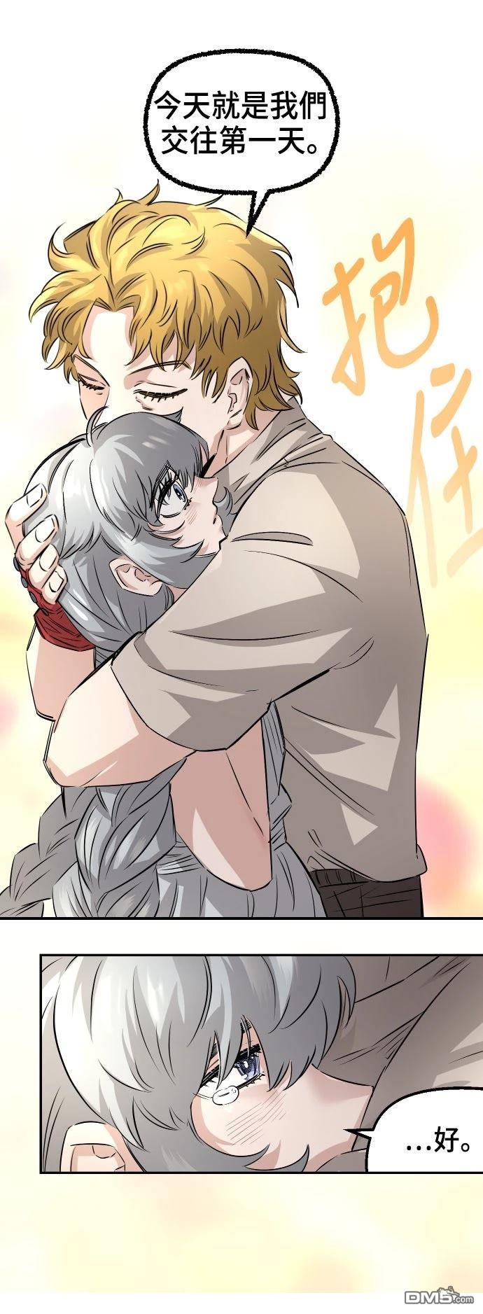第 75 页