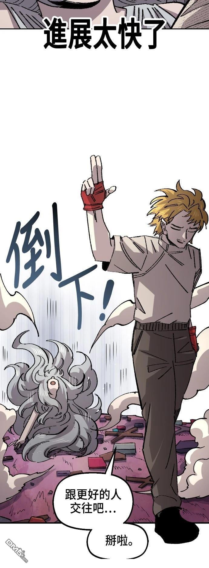 第 78 页