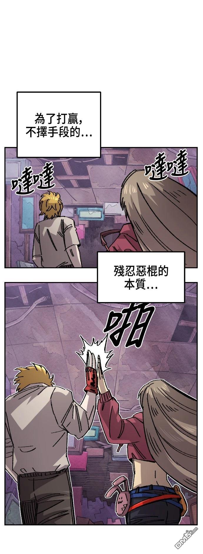 第 79 页