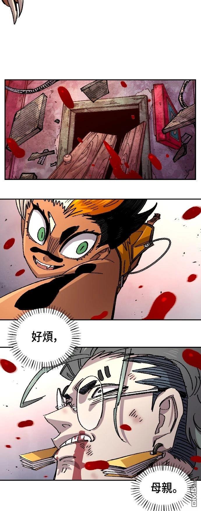 第 40 页