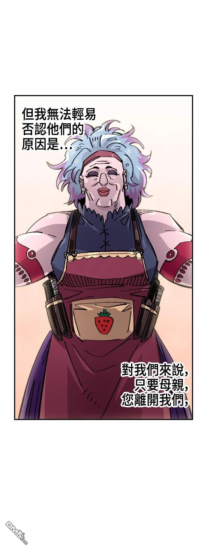 第 42 页