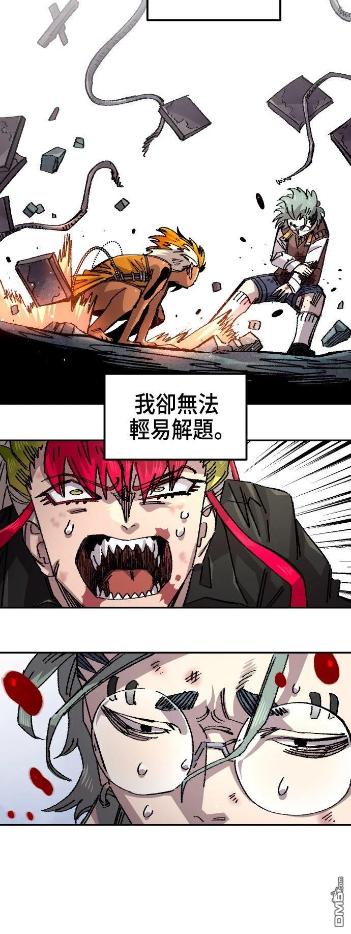 第 45 页