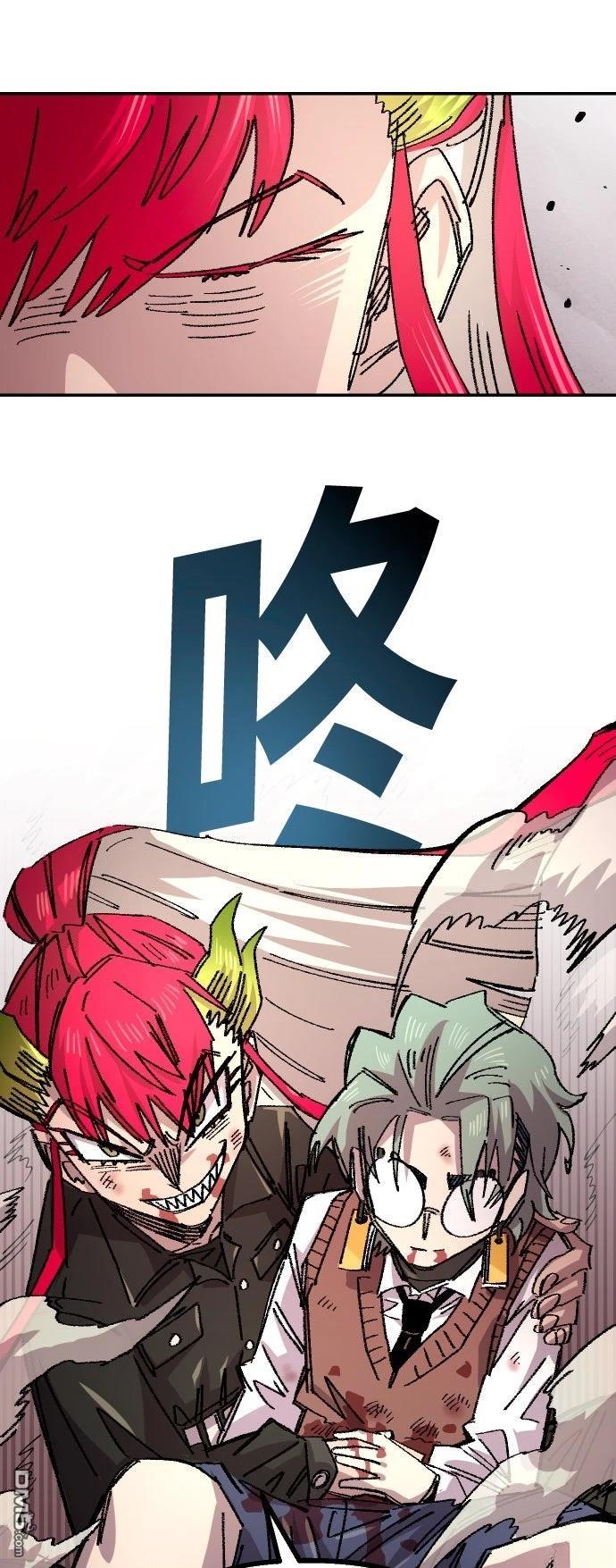 第 53 页