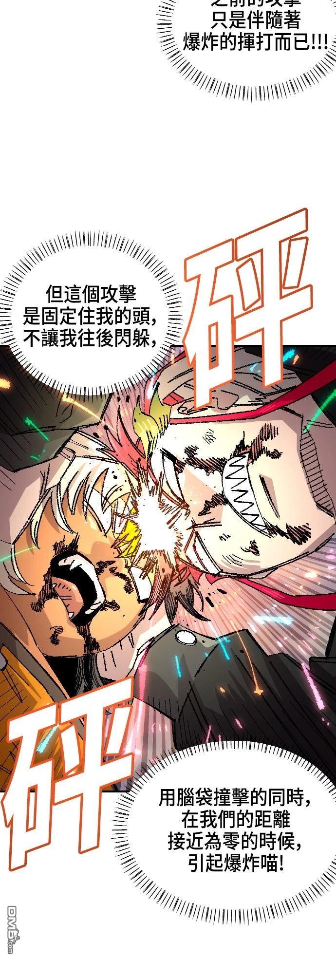 第 62 页