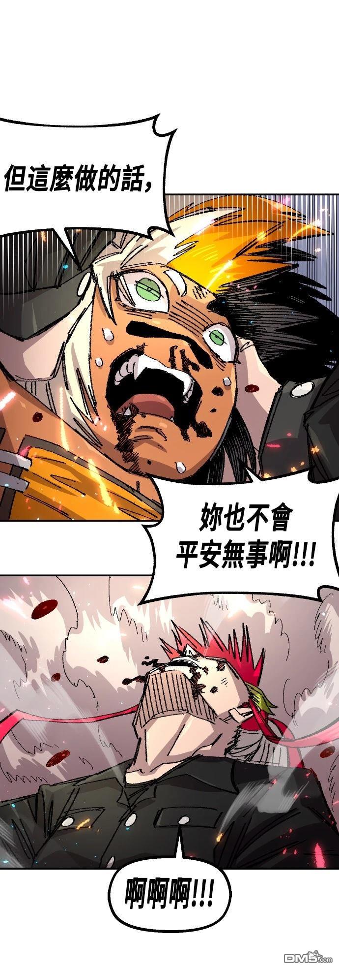第 64 页