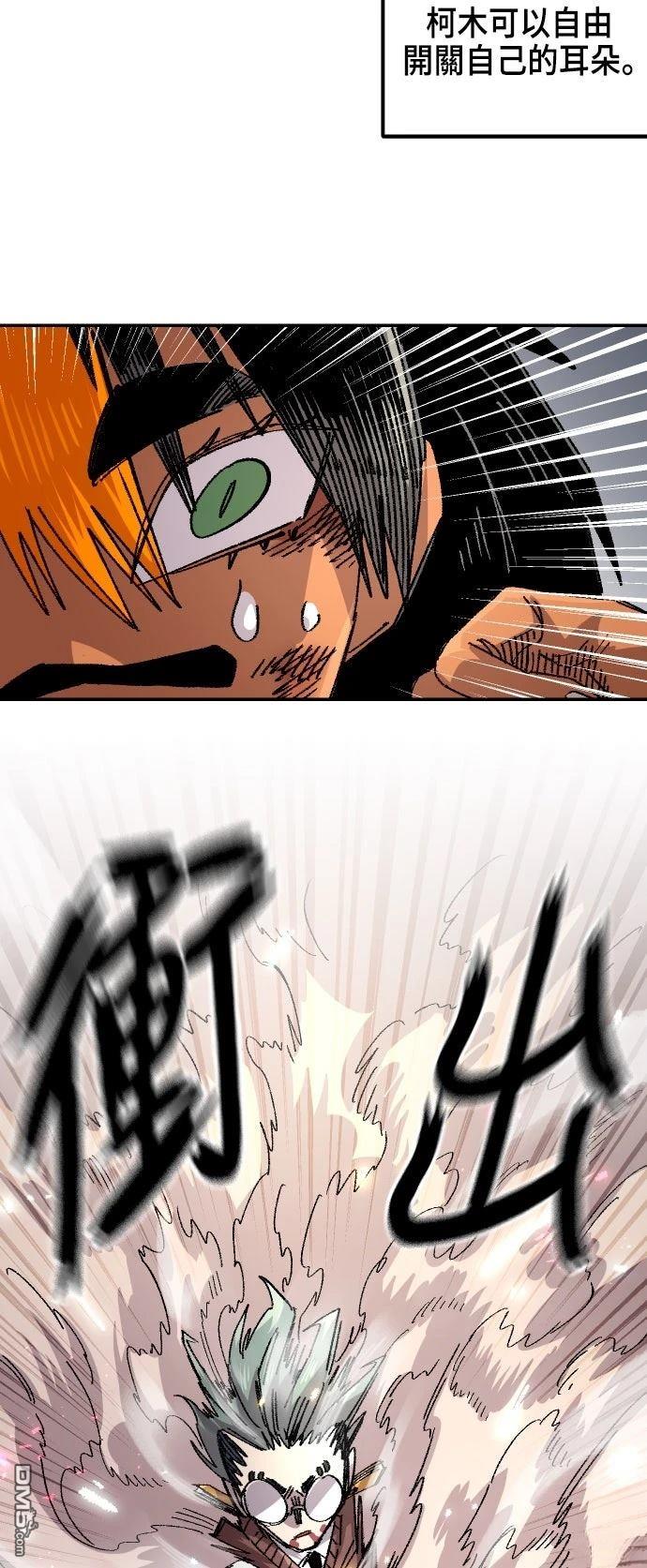 第 72 页