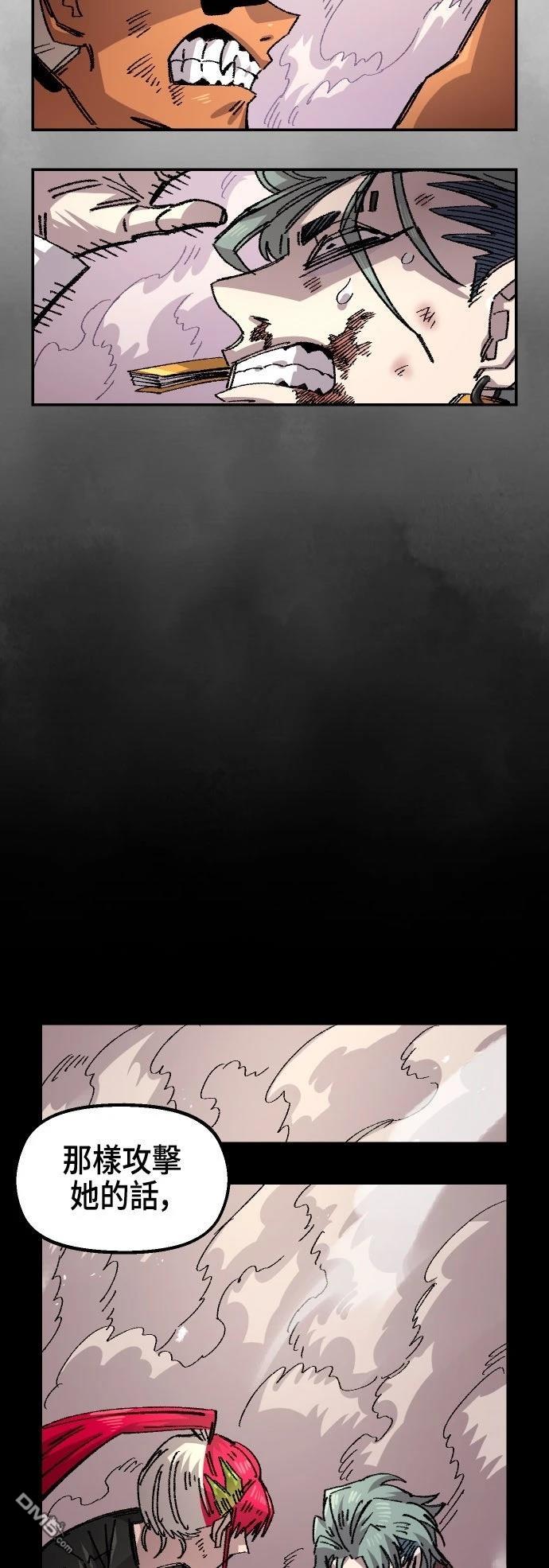 第 78 页