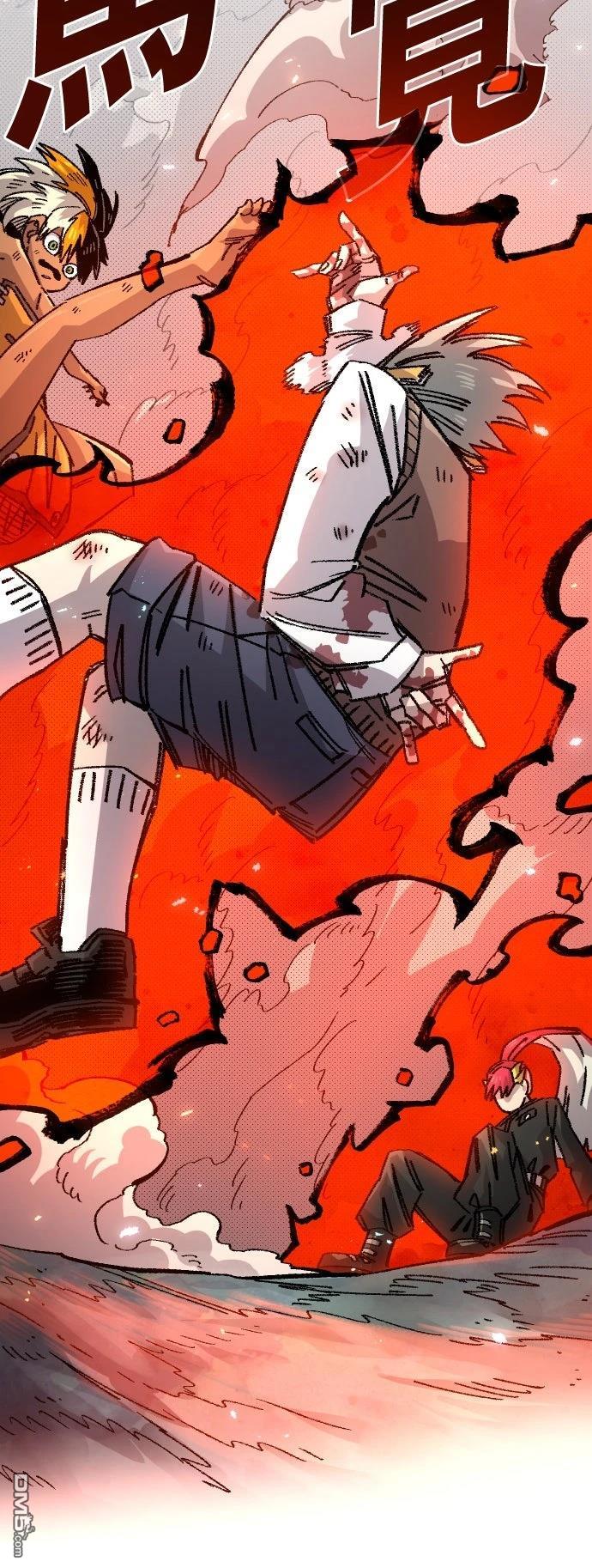 第 83 页