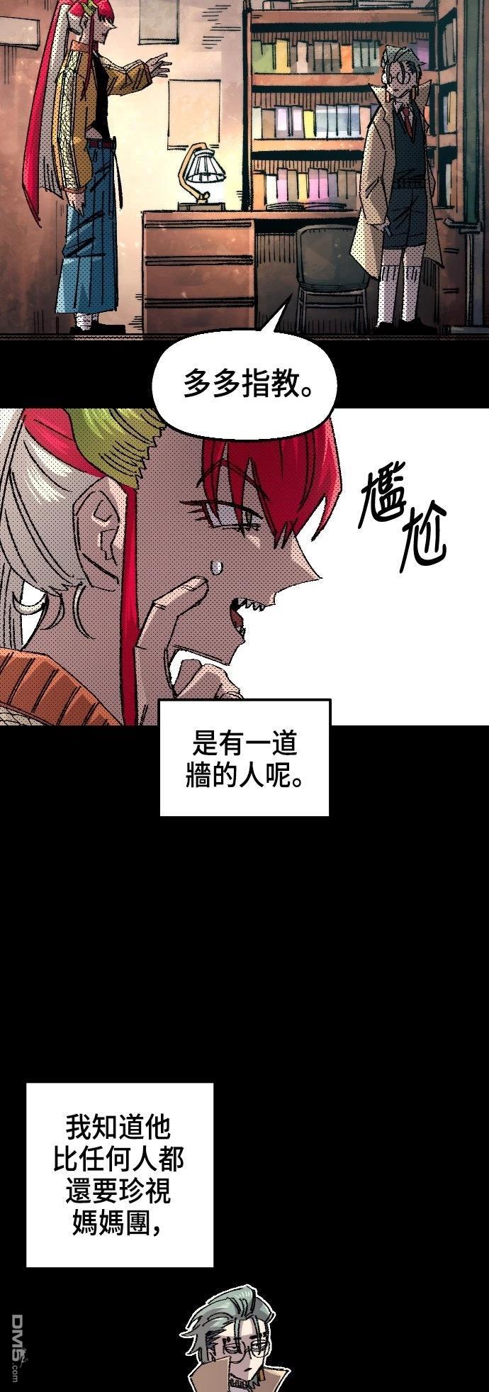 第 26 页