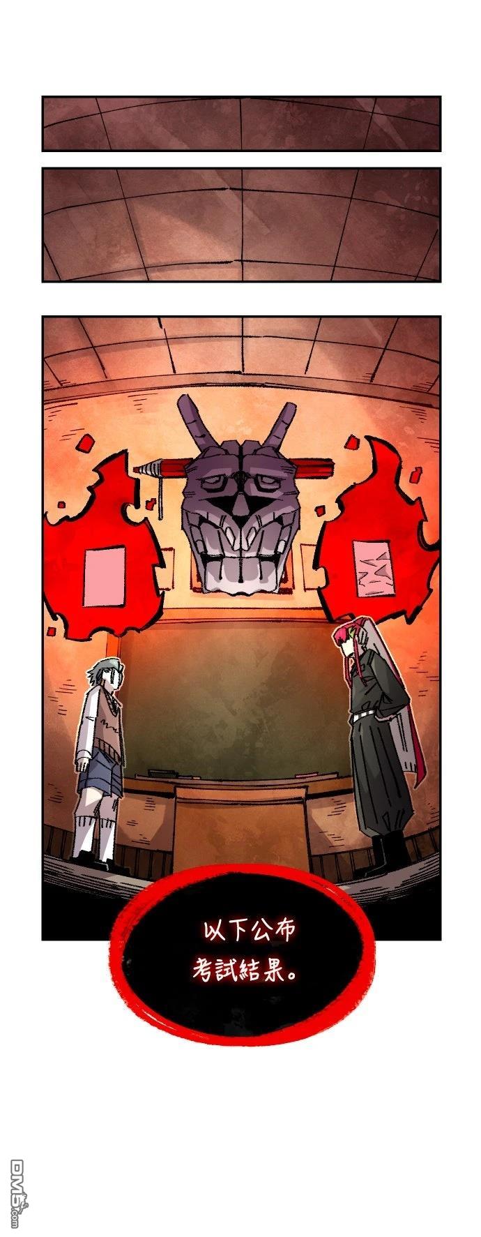 第 37 页