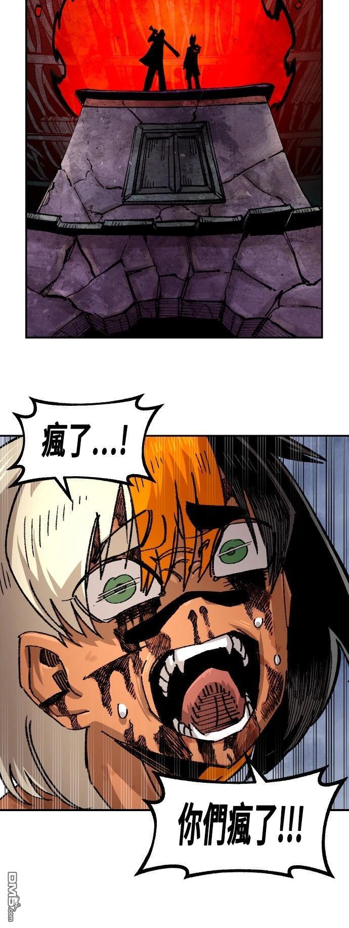 第 57 页