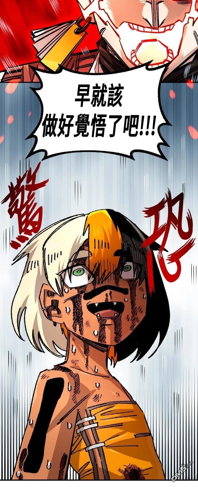 第 59 页