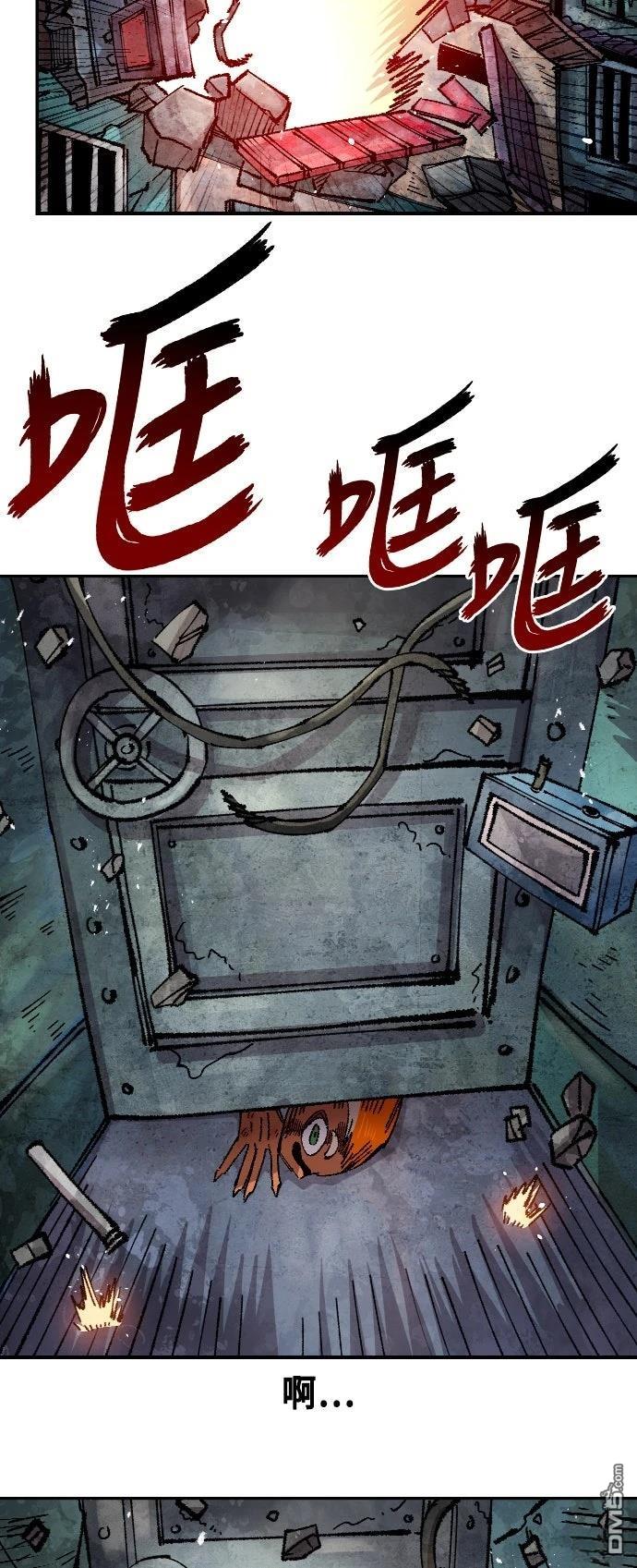 第 61 页