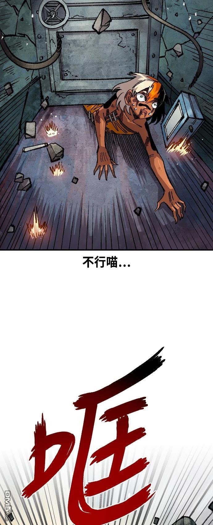 第 62 页