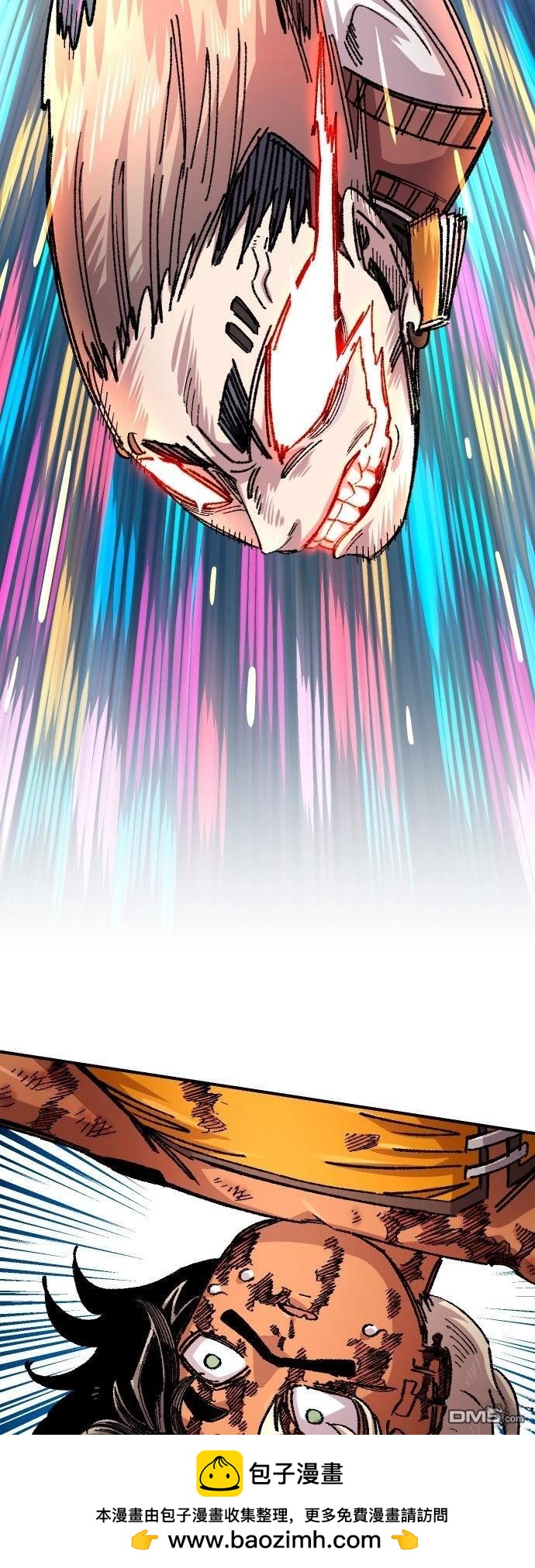 第 69 页