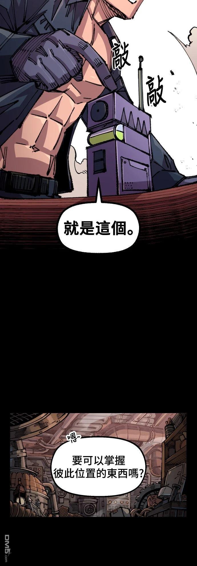第 35 页