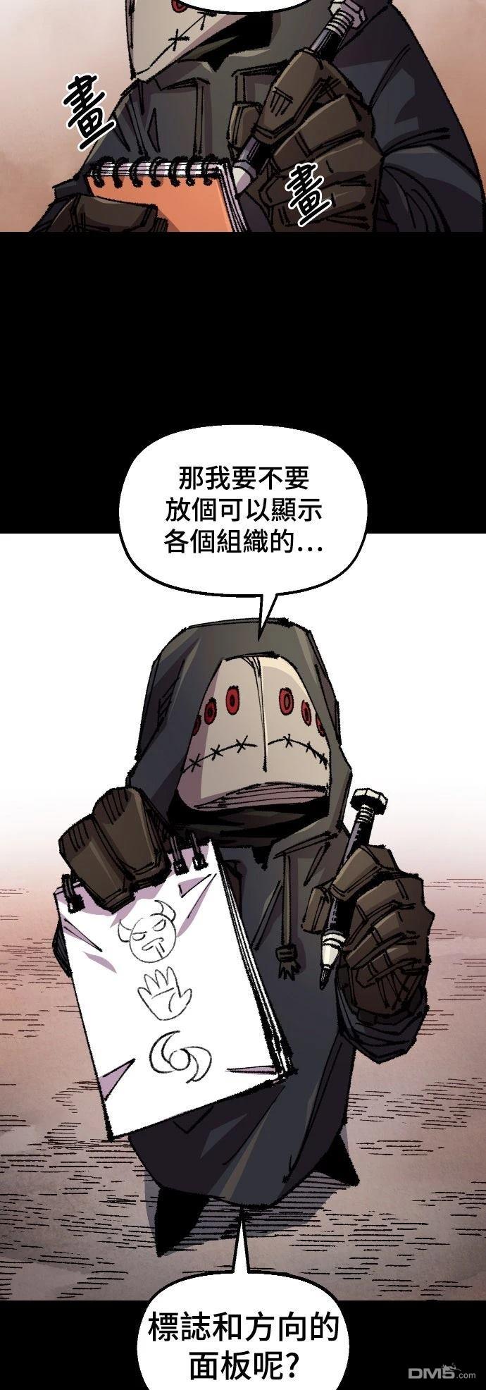 第 37 页