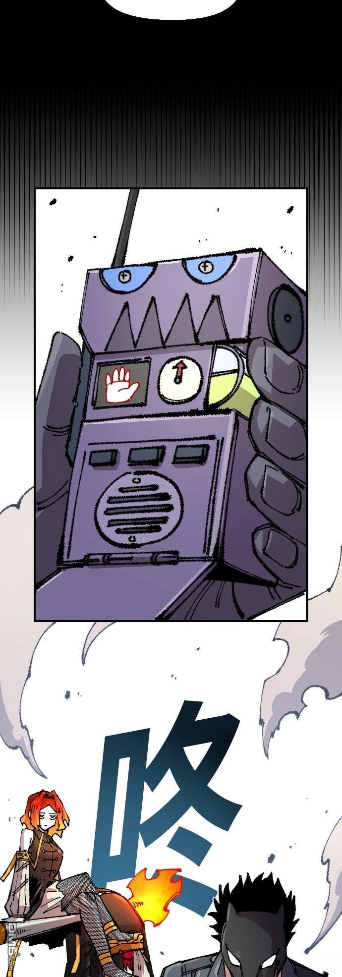 第 38 页