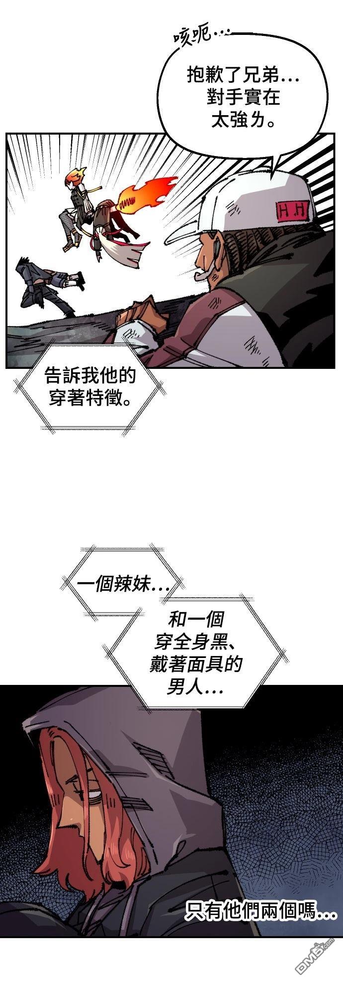 第 40 页