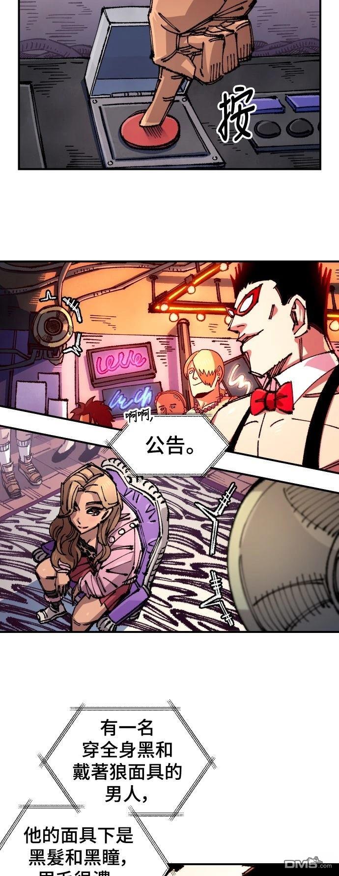 第 42 页