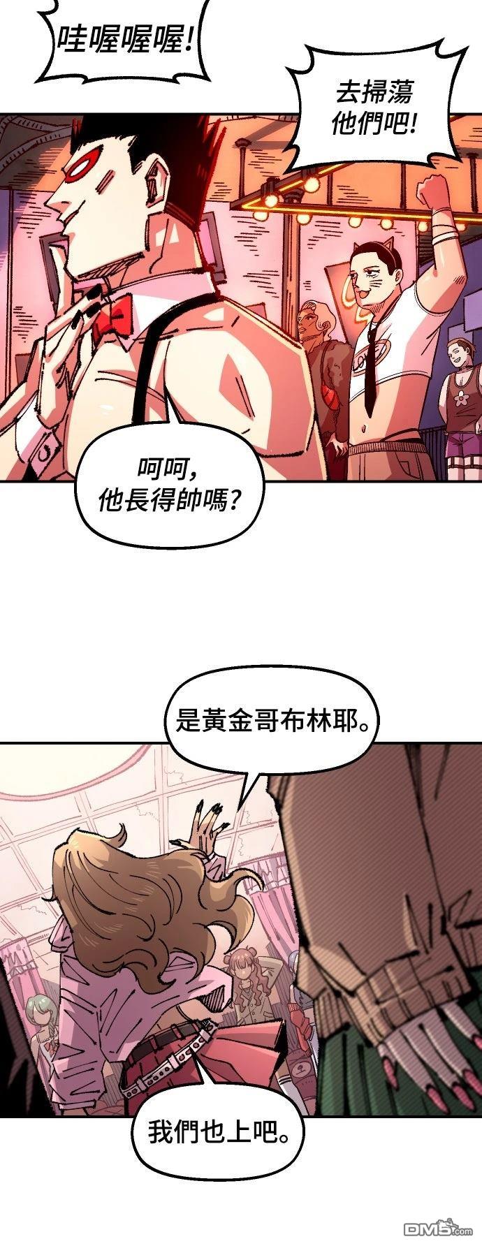 第 46 页