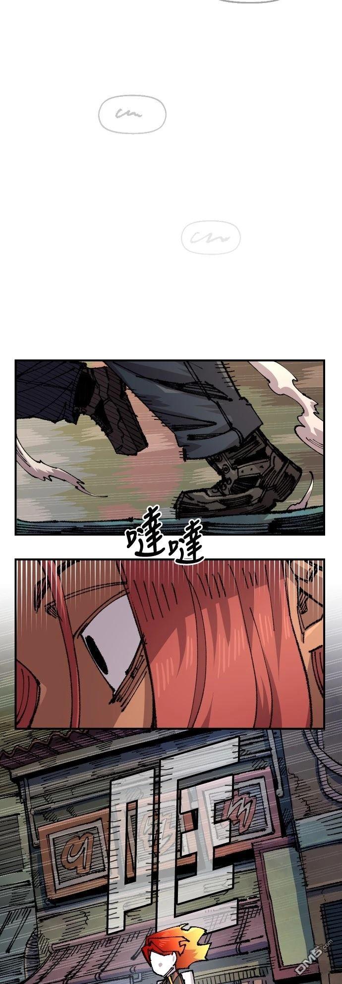 第 48 页