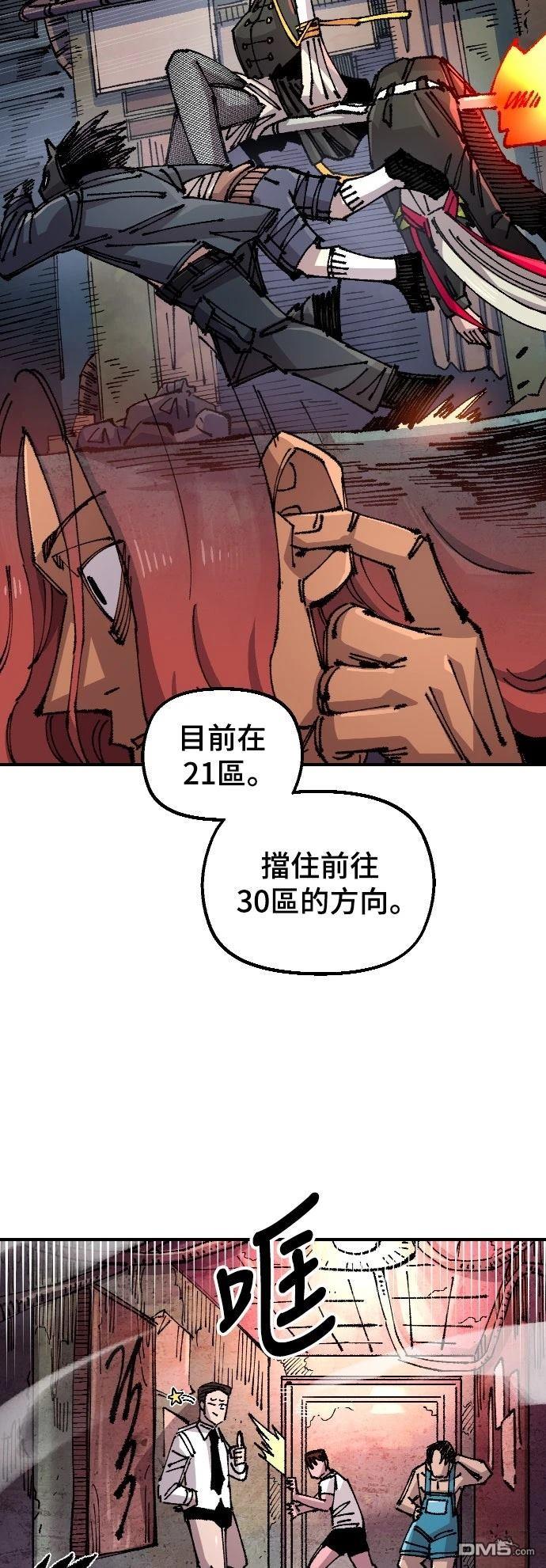 第 49 页